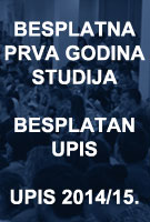 Upis 2014/15.